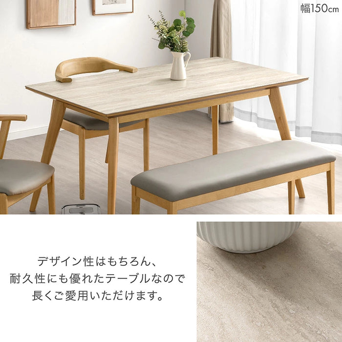 ［幅150cm］セラミック ダイニングテーブルセット お掃除ロボット対応 ダイニングチェア ベンチ【玄関渡し】【超大型商品】〔99900144〕