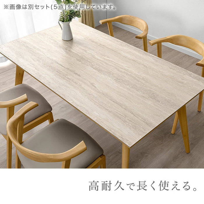 ［幅150cm］セラミック ダイニングテーブルセット お掃除ロボット対応 ダイニングチェア ベンチ【玄関渡し】【超大型商品】〔99900144〕