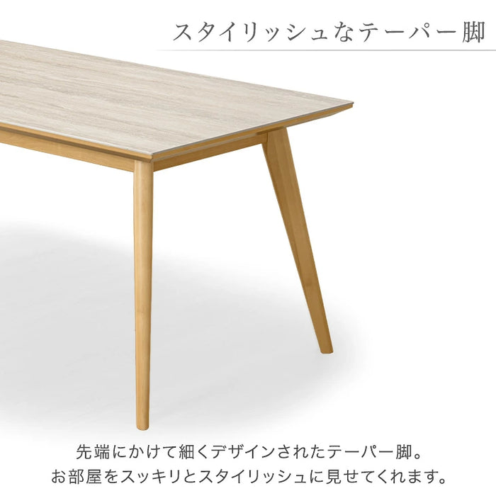 ［幅150cm］セラミック ダイニングテーブルセット お掃除ロボット対応 ダイニングチェア ベンチ【玄関渡し】【超大型商品】〔99900144〕