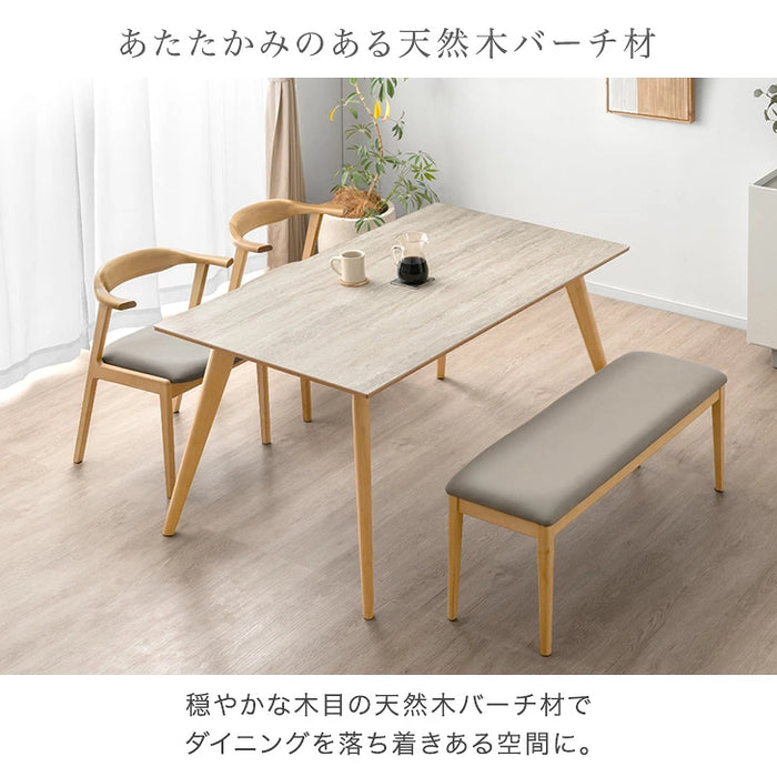 ［幅150cm］セラミック ダイニングテーブルセット お掃除ロボット対応 ダイニングチェア ベンチ【玄関渡し】【超大型商品】〔99900144〕