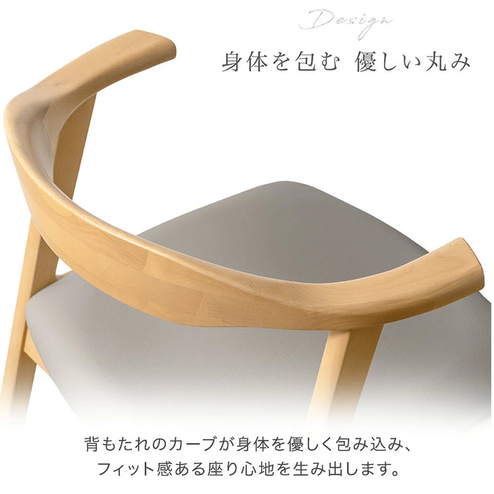 ［幅150cm］セラミック ダイニングテーブルセット お掃除ロボット対応 ダイニングチェア ベンチ【玄関渡し】【超大型商品】〔99900144〕