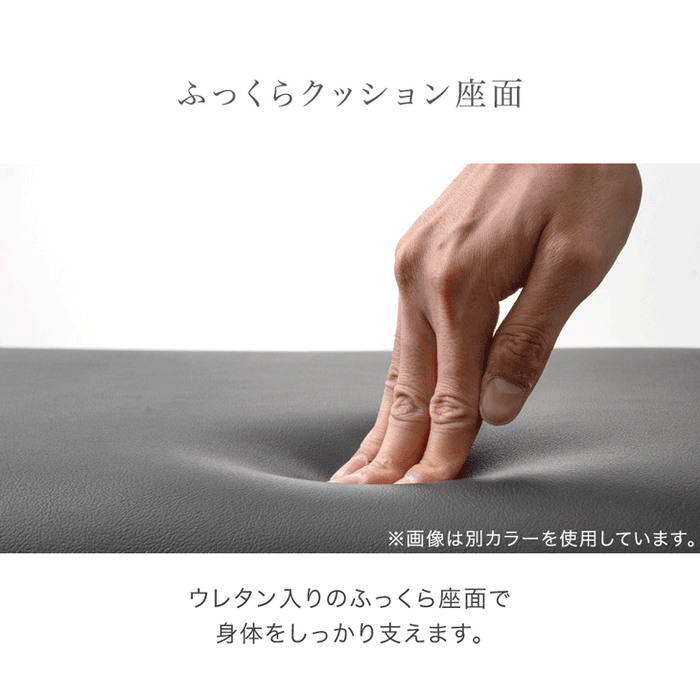 ［幅150cm］セラミック ダイニングテーブルセット お掃除ロボット対応 ダイニングチェア ベンチ【玄関渡し】【超大型商品】〔99900144〕