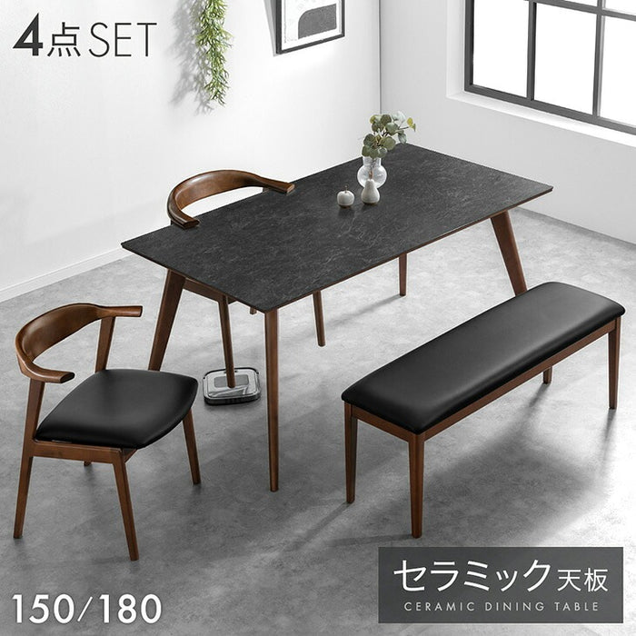 幅180］お掃除ロボット対応 セラミック ダイニングテーブルセット 4人