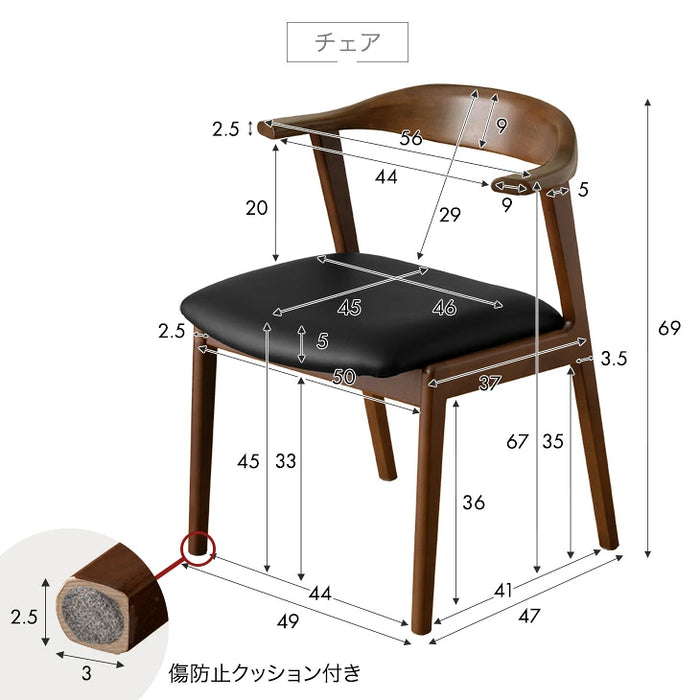 ［幅180］お掃除ロボット対応 セラミック ダイニングテーブルセット 4人掛け 4点 ベンチ ダイニングテーブル セラミックテーブル【テーブル搬入設置込み】【超大型商品】〔9990015001〕