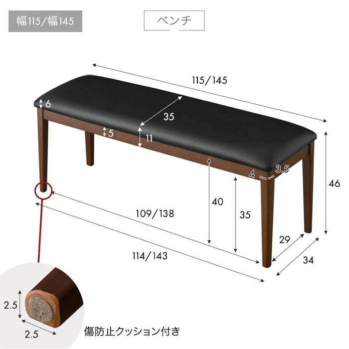 ［幅180］お掃除ロボット対応 セラミック ダイニングテーブルセット 4人掛け 4点 ベンチ ダイニングテーブル セラミックテーブル【テーブル搬入設置込み】【超大型商品】〔9990015001〕