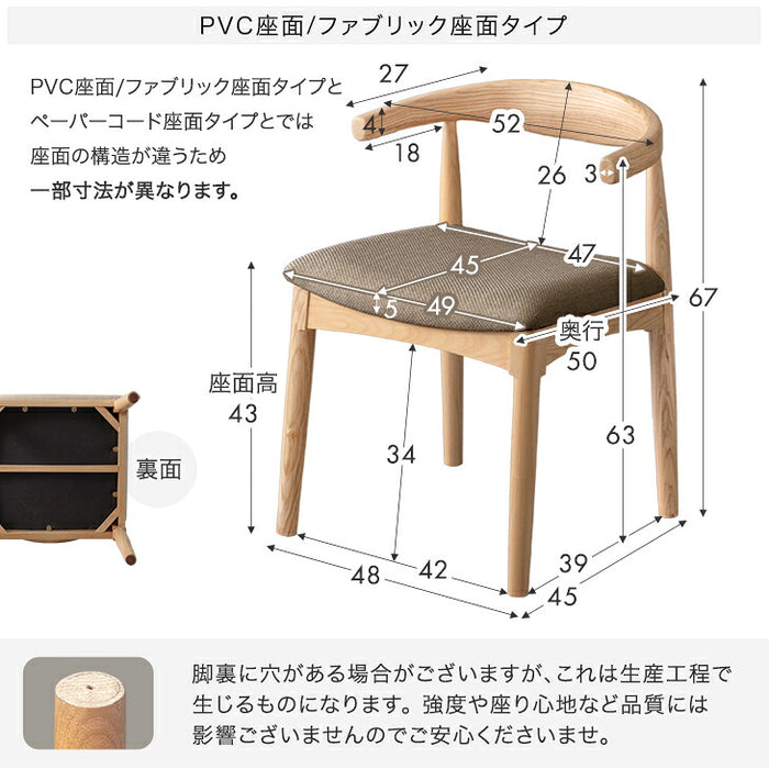 【新発売記念プライス】［幅120-180cm］円形 伸長式 ダイニングテーブルセット 5点セット 4人掛け 木製 格子脚 北欧 おしゃれ ダイニングチェアセット【玄関渡し】【超大型商品】〔99900196〕