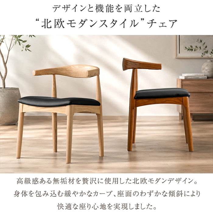 ［幅120-180cm］円形 伸長式 ダイニングテーブルセット 5点セット 4人掛け 木製 格子脚 北欧 おしゃれ ダイニングチェアセット【テーブル搬入設置込み】【超大型商品】〔99900197〕