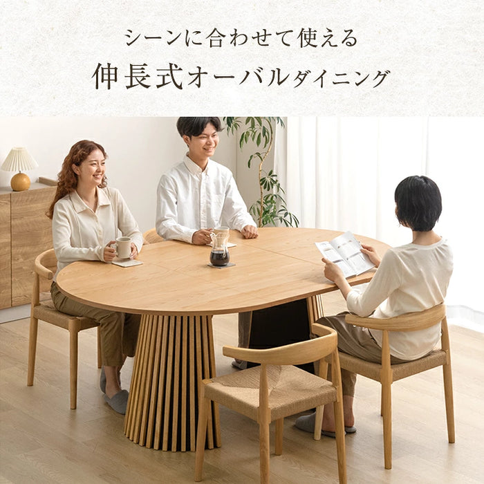 ［幅120-180cm］円形 伸長式 ダイニングテーブルセット 5点セット 4人掛け 木製 格子脚 北欧 おしゃれ ダイニングチェアセット【テーブル搬入設置込み】【超大型商品】〔99900197〕