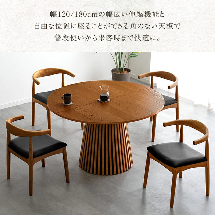 ［幅120-180cm］円形 伸長式 ダイニングテーブルセット 5点セット 4人掛け 木製 格子脚 北欧 おしゃれ ダイニングチェアセット【テーブル搬入設置込み】【超大型商品】〔99900197〕