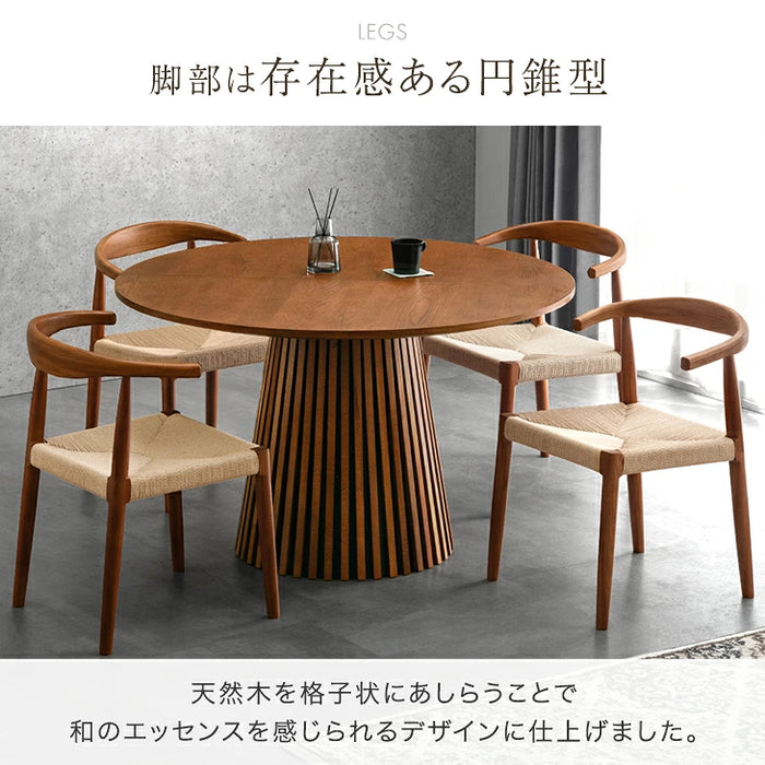 ［幅120-180cm］円形 伸長式 ダイニングテーブルセット 5点セット 4人掛け 木製 格子脚 北欧 おしゃれ ダイニングチェアセット【テーブル搬入設置込み】【超大型商品】〔99900197〕