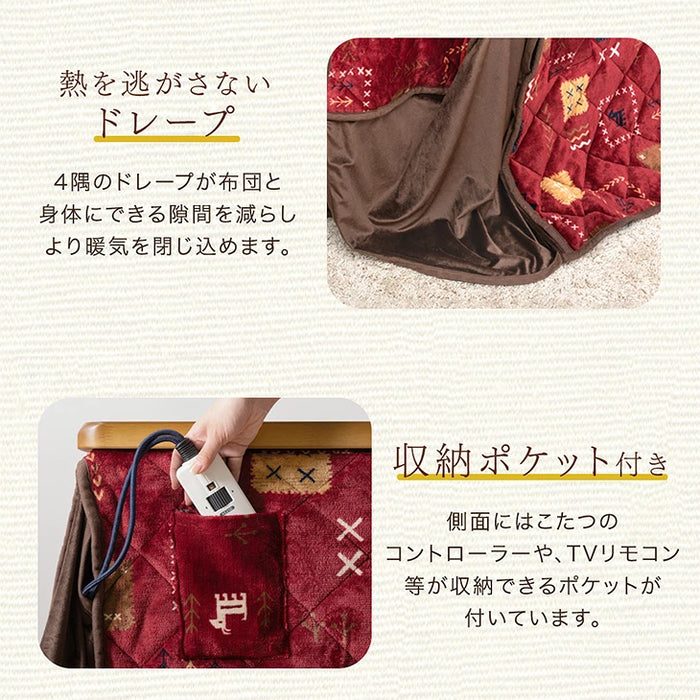 ［6点セット］速暖2秒 ダイニングこたつ 600Wハロゲン 高さ調節 手元コントローラー 長方形 回転椅子 肘付き 4人掛け【搬入設置込み】【超大型商品】〔99900201〕