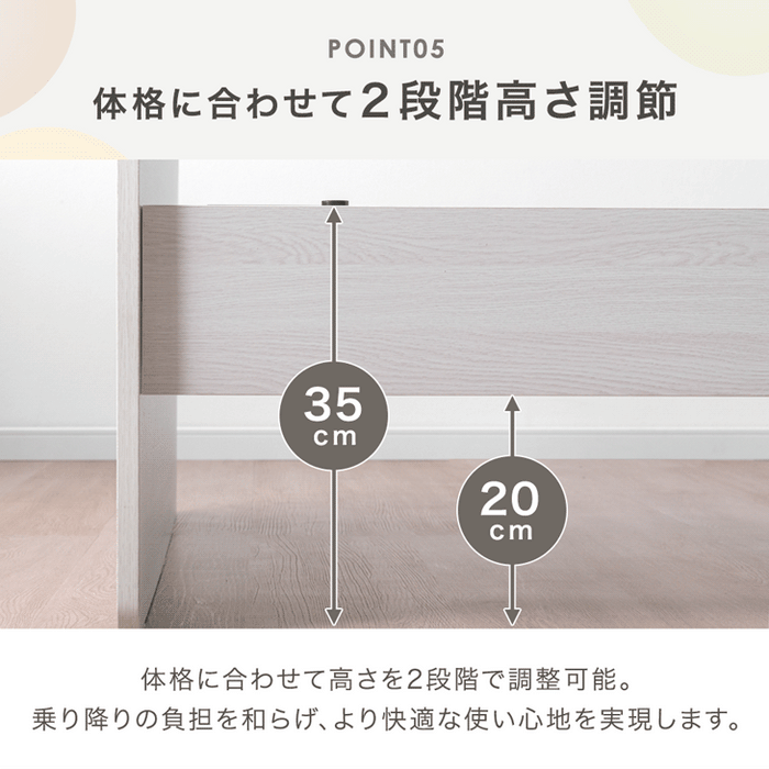 電動ベッド 高反発ウレタンマットレス付 左右変換OK 手すり 引き出し付き 高さ調整 木製【超大型商品】〔99900220〕