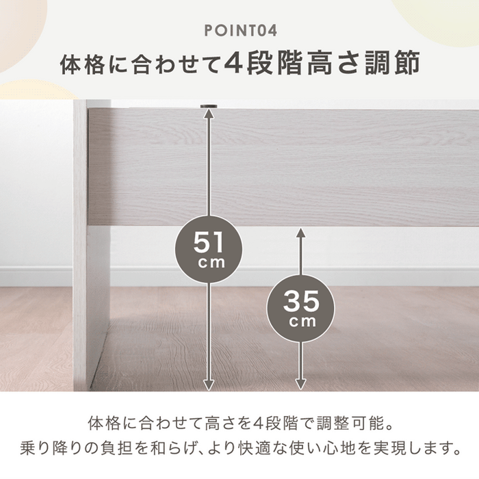 【新発売記念プライス】宮付き電動ベッド シングル フレーム単品 2モーター リクライニング 介護ベッド 北欧 おしゃれ【搬入設置込み】【超大型商品】〔99900224〕