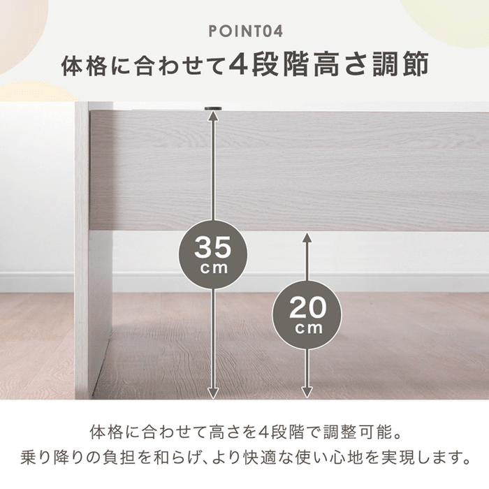 宮付き電動ベッド シングル フレーム単品 2モーター リクライニング 介護ベッド 北欧 おしゃれ【玄関渡し】【超大型商品】〔17700047〕