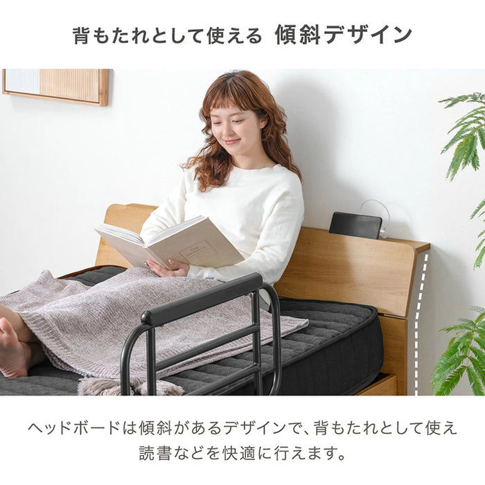 【新発売記念プライス】宮付き電動ベッド シングル フレーム単品 2モーター リクライニング 介護ベッド 北欧 おしゃれ【搬入設置込み】【超大型商品】〔99900224〕