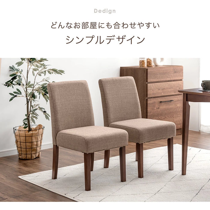 ［5点セット］ダイニングこたつ 4人掛け 120×80cm 布団レス 木目 メラミン天板 速暖2秒 600W ハロゲンヒーター 手元コントローラー〔99900230〕