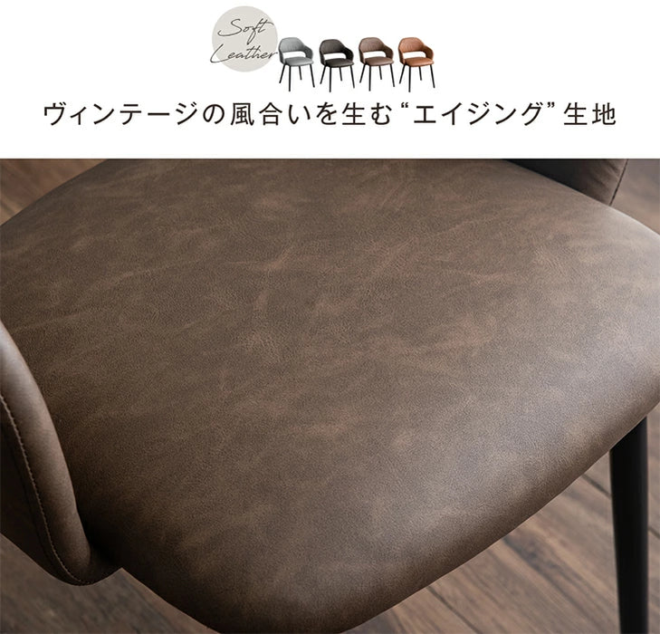 ［幅140］ダイニングセット 4人掛け 5点セット 長方形 ダイニングテーブルセット ダイニングチェア 木製 おしゃれ【超大型商品】〔99900264〕
