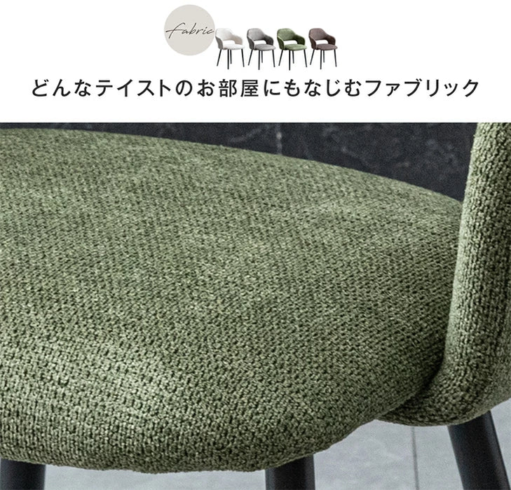 ［幅140］ダイニングセット 4人掛け 5点セット 長方形 ダイニングテーブルセット ダイニングチェア 木製 おしゃれ【超大型商品】〔99900264〕
