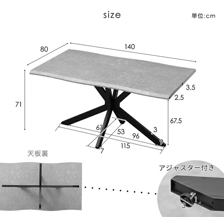 ［幅140］ダイニングセット 4人掛け 5点セット 長方形 ダイニングテーブルセット ダイニングチェア 木製 おしゃれ【超大型商品】〔99900264〕