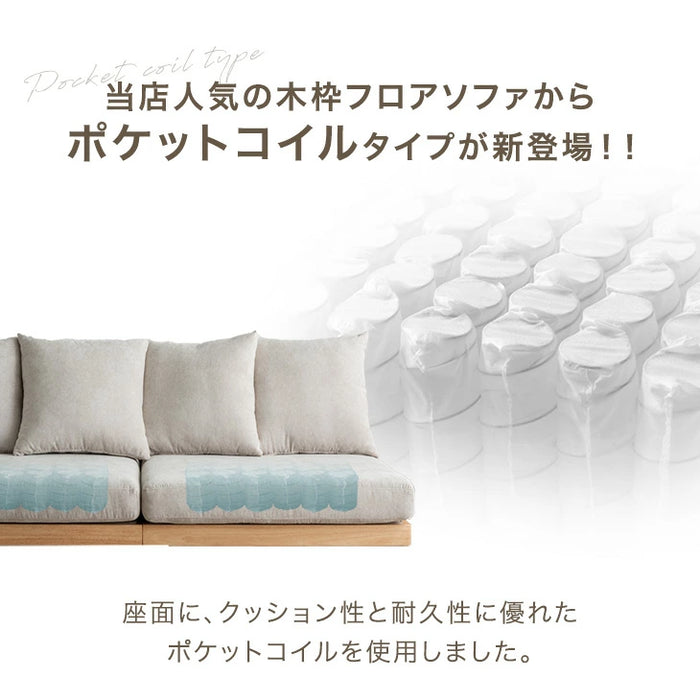 2人掛け 幅90cm 3wayソファベッド 14段階リクライニング コーデュロイ 2人掛け 幅90cm 3wayソファベッド 14段階リクライニング コーデュロイ