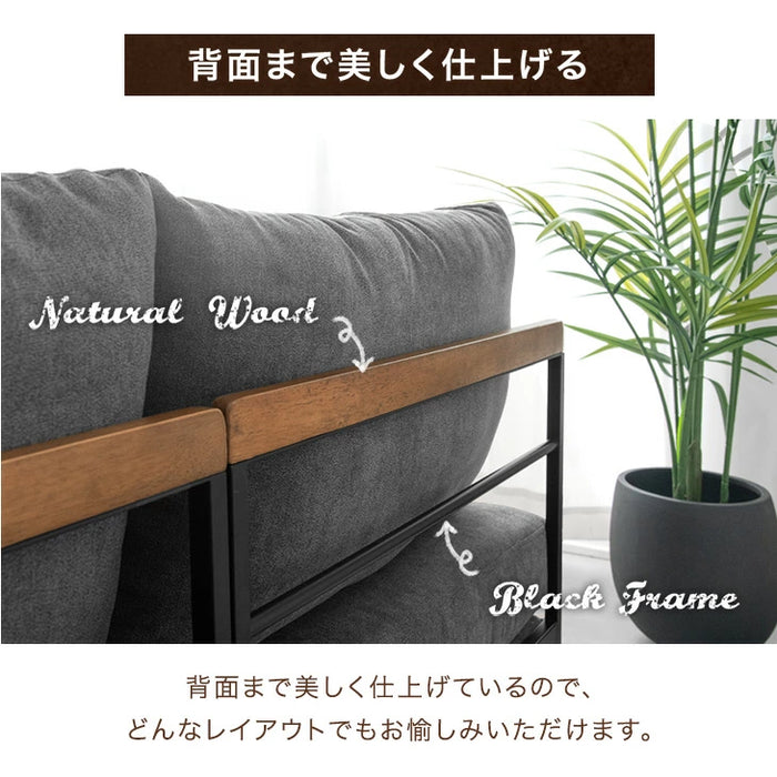 【新発売記念プライス】ヴィンテージ ソファ 洗える カバーリング ウッドフレーム 2人掛け L字 カウチソファ 北欧〔99900972〕