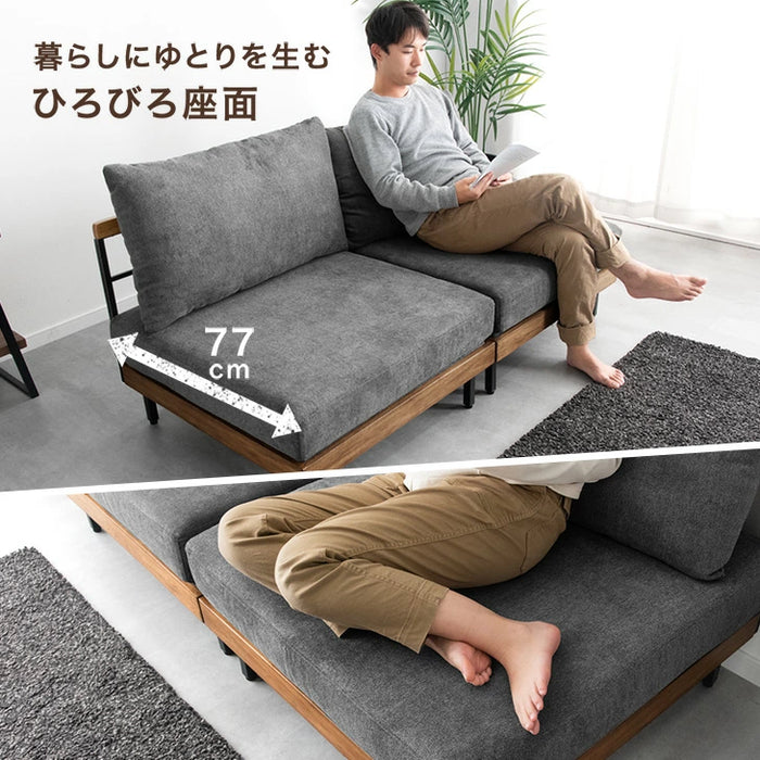 IDÉEヴィンテージ 2人掛け パープルソファー 背もたれ流線形 約25年前 IDÉEヴィンテージ 2人掛け パープルソファー 背もたれ流線形 約25年前