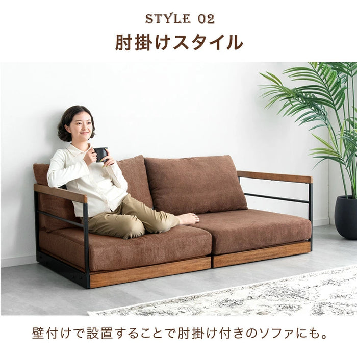 ヴィンテージ 洗える カバーリング ソファ 1人掛け ウッドフレーム ローソファ ファブリック 北欧 〔42500037〕 — 【公式】タンス ...