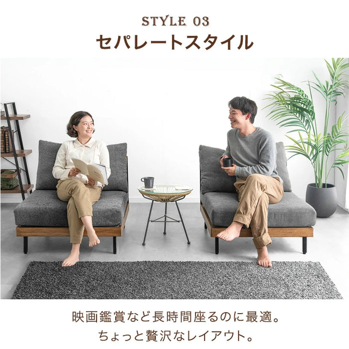 ヴィンテージ 洗える カバーリング ソファ 1人掛け ウッドフレーム ローソファ ファブリック 北欧 〔42500037〕 — 【公式】タンス ...
