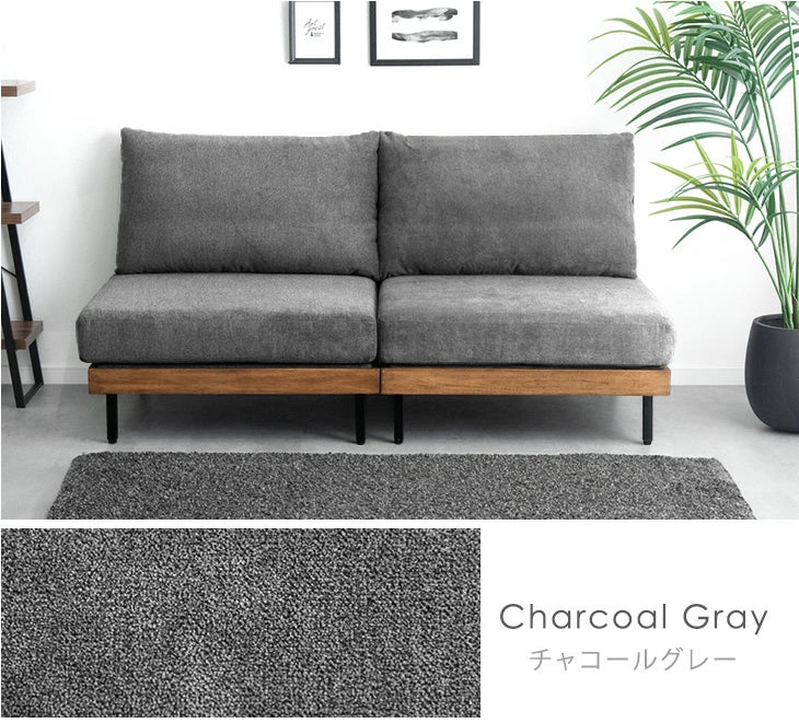 ［1セット］【商品番号：99900275専用】カバーリングソファ 単品〔42500112〕