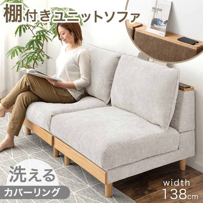 宇都宮でオシャレな家具を探すなら『オトワリバース！』ソファ ローソファ オットマン付き ホワイト クッション付き USED品 中古品 ソファ／大川家具／オットマン付き／3.0P／ブルー | 宇都宮の