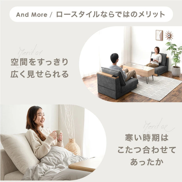 宮付き ユニットソファ 洗える カバーリング  2人掛け ソファ 組み合わせ ウッドフレーム ローソファ ファブリック 木製 木枠〔99900276〕