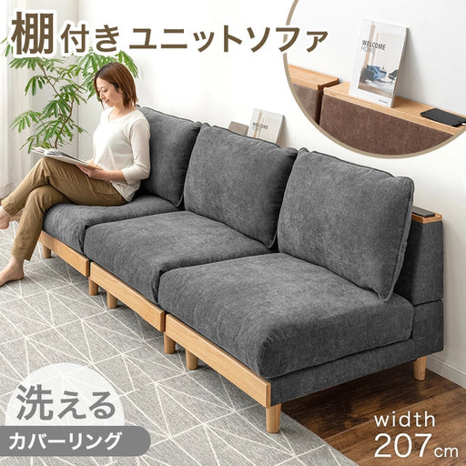 新アイテム2024 — 【公式】タンスのゲン本店 - 家具・インテリアの 新アイテム2024 — 【公式】タンスのゲン本店 - 家具・インテリアの