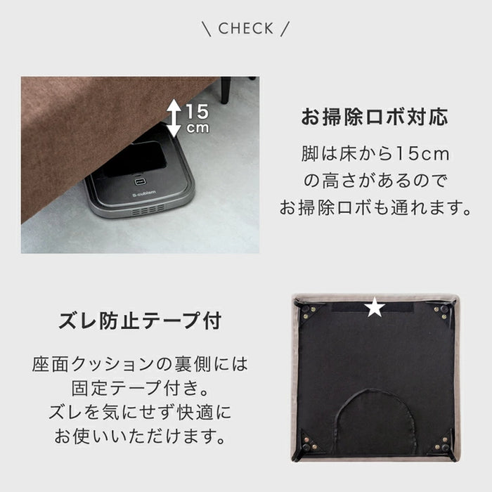 洗えるカバーリング ソファ 3人掛け 組み合わせ お掃除ロボット対応 ファブリック ローソファ おしゃれ〔99900279〕