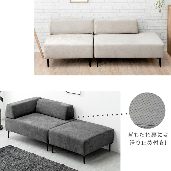 超人気!ソファ ベッド ロータイプ 2人 背もたれ3段階 お手入れ簡単White 2 超人気!ソファ ベッド ロータイプ 2人 背もたれ3段階 お手入れ簡単White 2