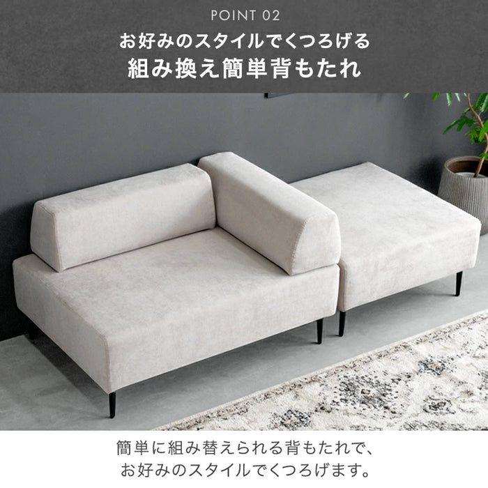 2人掛け 幅90cm 3wayソファベッド 14段階リクライニング コーデュロイ 2人掛け 幅90cm 3wayソファベッド 14段階リクライニング コーデュロイ