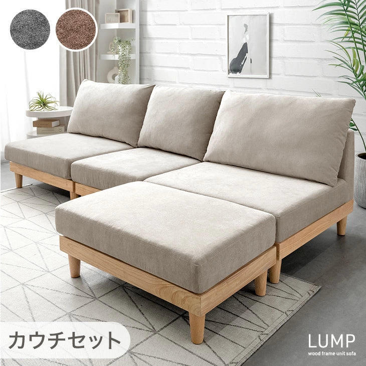 ソファーベッド 小テーブル付き パッチワーク柄 グレーMIX ソファ 新品