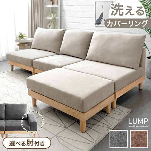 新アイテム2024 — 【公式】タンスのゲン本店 - 家具・インテリアの