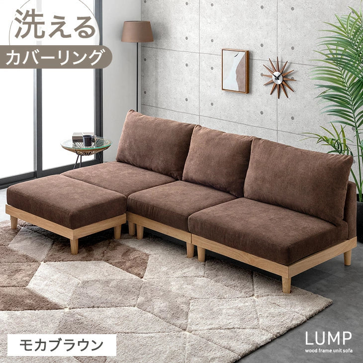 RR　ソファのみ ソファ Nビリー REVO高耐久PUレザー【大型商品配送】2サイズあり