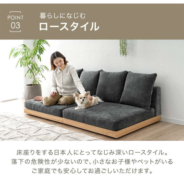 【新発売記念フェア】[幅180cm] 座面の中まで洗える カバーリング ソファ 3人掛け ウッドフレーム フロアソファ ローソファ ソファベッド 天然木 北欧〔99900370〕