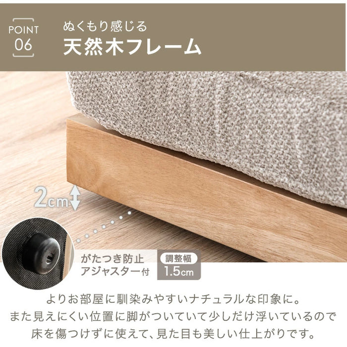 【新発売記念フェア】[幅180cm] 座面の中まで洗える カバーリング ソファ 3人掛け ウッドフレーム フロアソファ ローソファ ソファベッド 天然木 北欧〔99900370〕