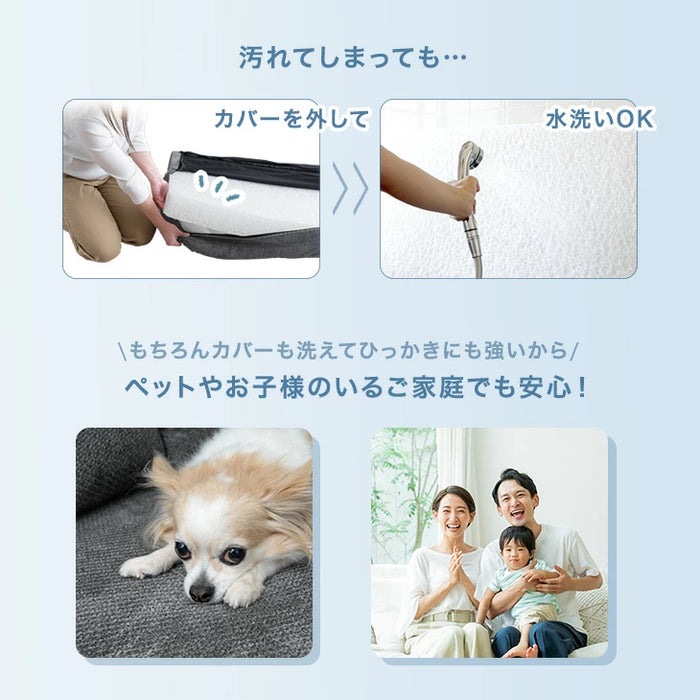 【新発売記念フェア】[幅180cm] 座面の中まで洗える カバーリング ソファ 3人掛け ウッドフレーム フロアソファ ローソファ ソファベッド 天然木 北欧〔99900370〕