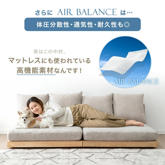 【新発売記念フェア】[幅180cm] 座面の中まで洗える カバーリング ソファ 3人掛け ウッドフレーム フロアソファ ローソファ ソファベッド 天然木 北欧〔99900370〕