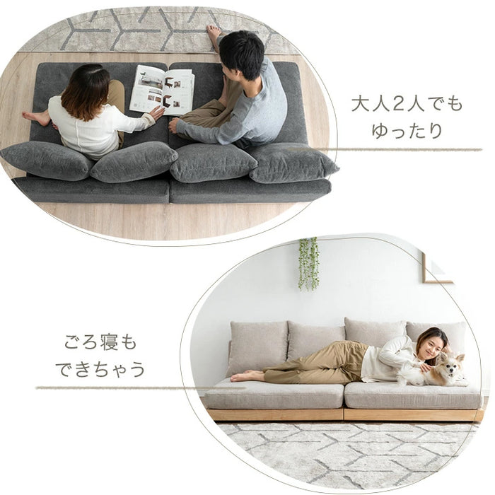 【新発売記念フェア】[幅180cm] 座面の中まで洗える カバーリング ソファ 3人掛け ウッドフレーム フロアソファ ローソファ ソファベッド 天然木 北欧〔99900370〕