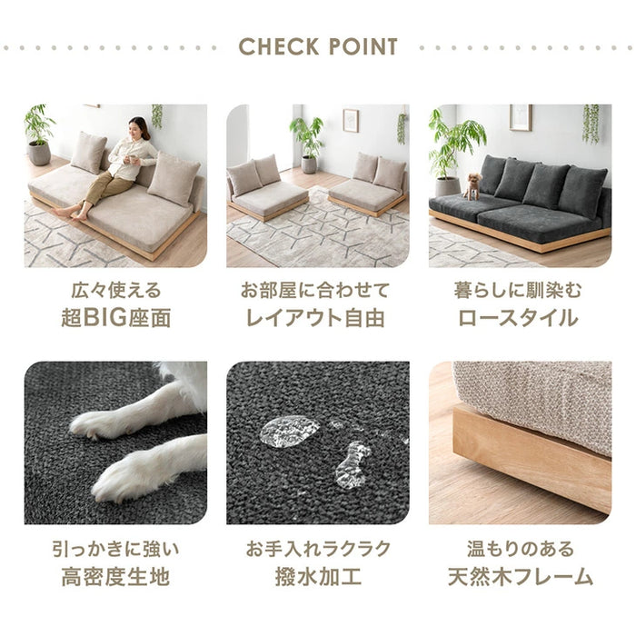 【新発売記念フェア】[幅180cm] 座面の中まで洗える カバーリング ソファ 3人掛け ウッドフレーム フロアソファ ローソファ ソファベッド 天然木 北欧〔99900370〕