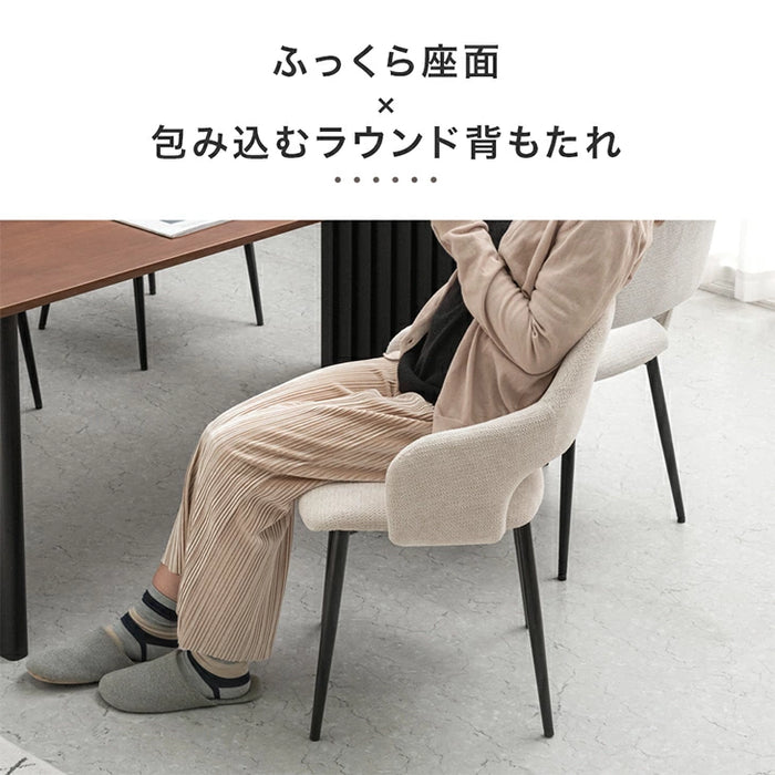 ［幅160］ダイニングセット 4人掛け 5点セット 天然木 パネルレッグ 160cm 木目 木製 おしゃれ【超大型商品】〔99900375〕