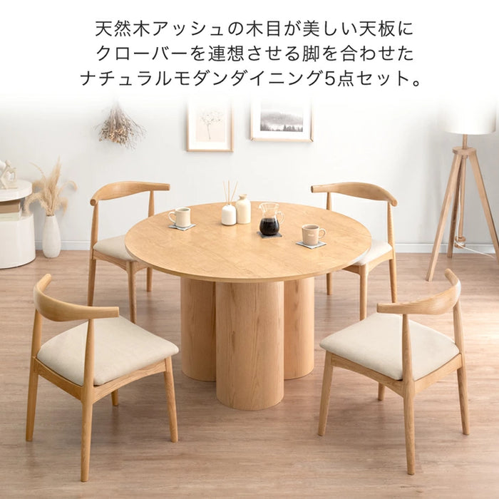 ウォールナット無垢 円形ダイニングテーブル FujishiAステージテーブルのみ ウォールナット無垢 円形ダイニングテーブル FujishiAステージテーブルのみ