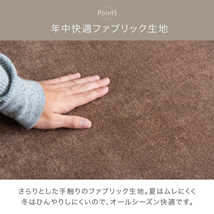 お掃除ロボット対応 洗える カウチソファ カバーリング 1人掛け コンパクト  木製 フレーム ファブリック 北欧 おしゃれ〔82500044〕