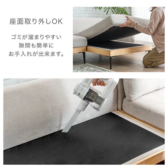洗える カウチソファ 3人掛け カバーリング ポケットコイル 天然木 肘なし L字 ウッドフレーム  ファブリック 北欧 おしゃれ〔99900385〕