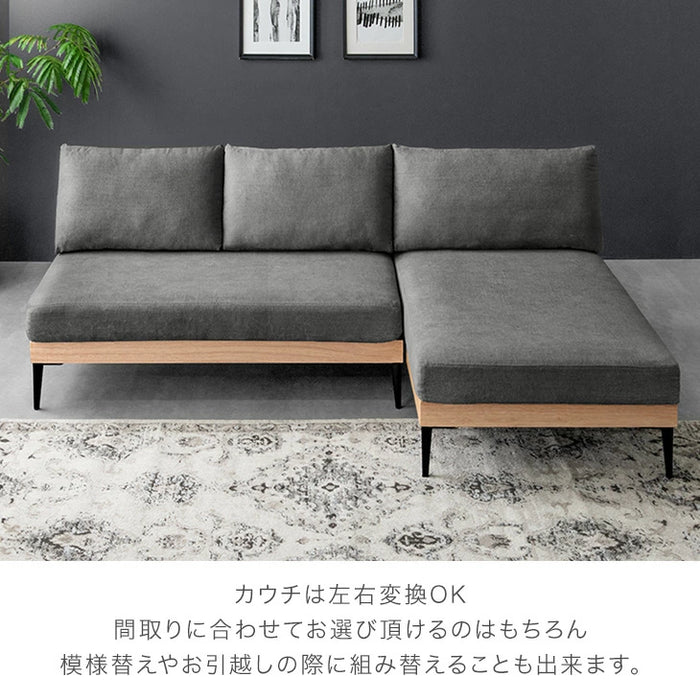 3人がけソファー、西海岸風　引越しの為値下げ交渉OK 未来商会 ソファ ソファー 北欧 シンプル 3人掛け おしゃれ ポケット