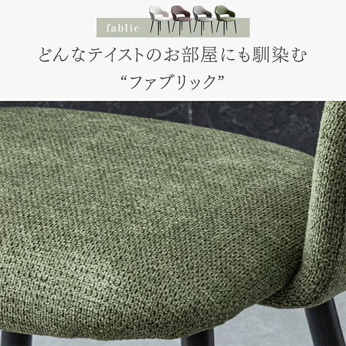 ［幅160］格子脚 ダイニングテーブルセット 石目調 4人掛け 5点セット テーブル 長方形 チェア セラミック コンクリート調〔99900394〕